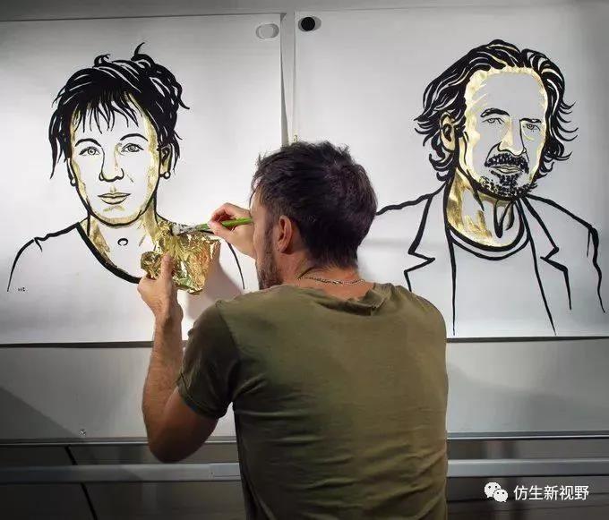 诺贝尔7.jpg